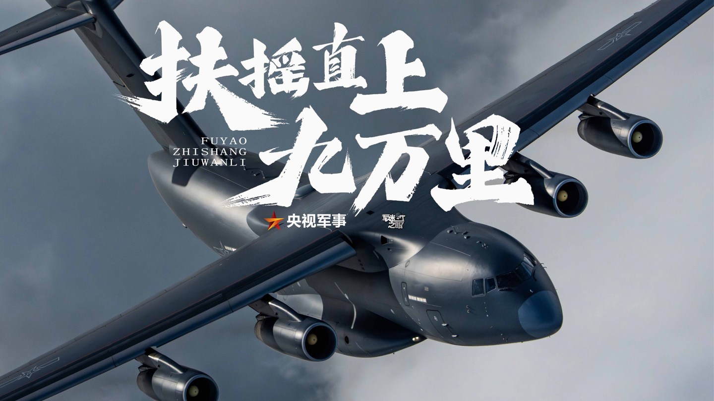 深度解读赛事焦点，洞悉发展趋势 - huatx