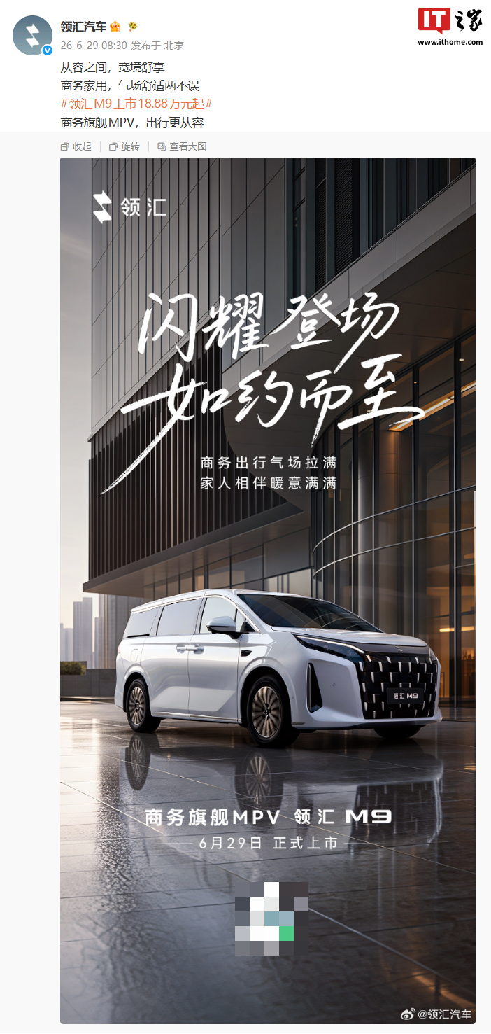 深度解读赛事焦点，洞悉发展趋势 - huatx